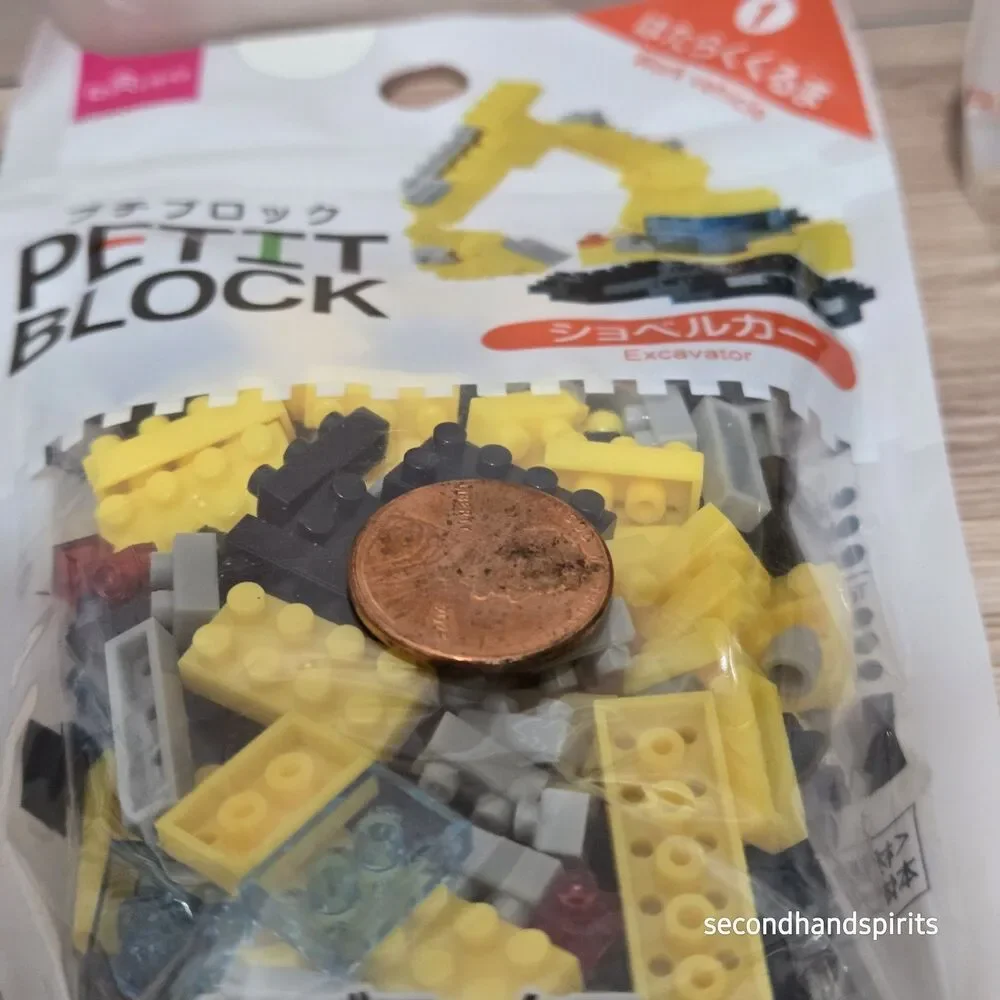 DAISO Petit Block Work Vehicle Series Set of 5 Micro Building Kits Japan